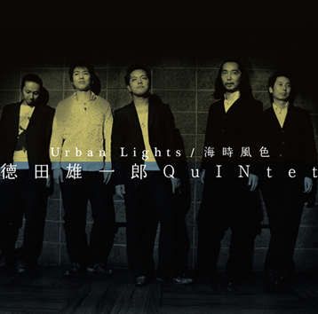 2nd album